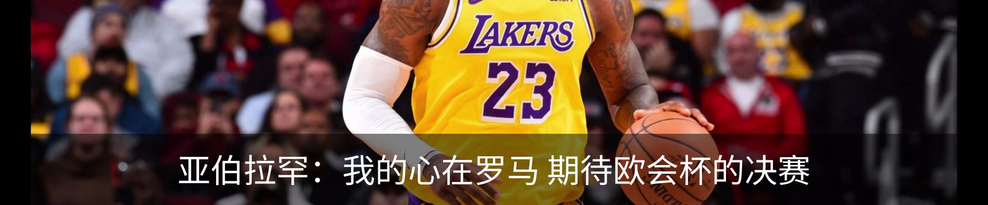 新闻中心