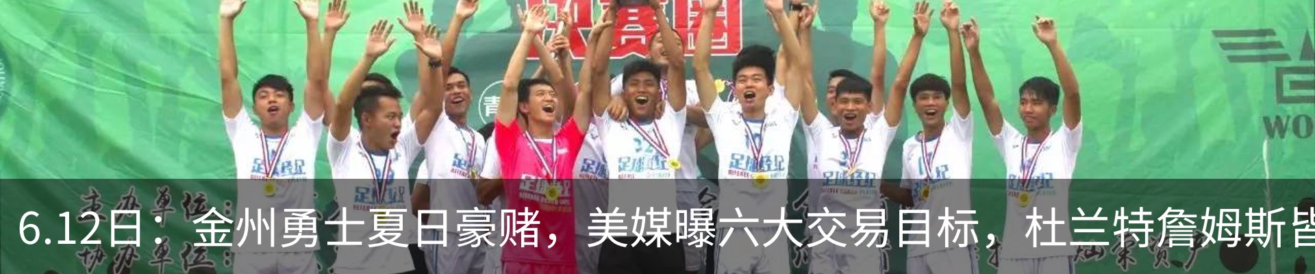新闻中心